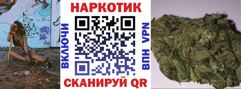Где купить наркотики Оса Псилоцибиновые грибы  Alpha PVP  Меф  Бошки Шишки  Cocaine  ГАШИШ 