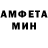 Метадон белоснежный Andrey Syslov