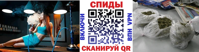mega   Оса  нарко площадка как зайти  БУТИРАТ BDO 33% 
