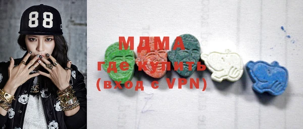 меф Баксан