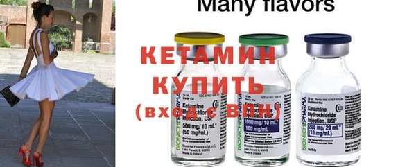 apvp Балабаново