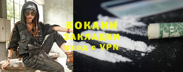 крисы Балахна