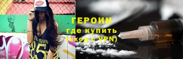 mix Арсеньев