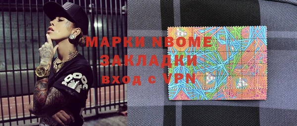 apvp Балабаново