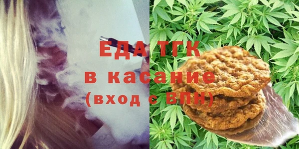 apvp Балабаново