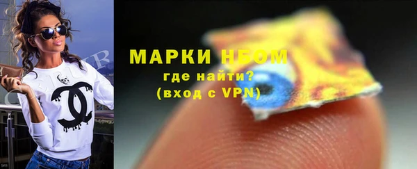 СК Аркадак