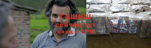 apvp Балабаново