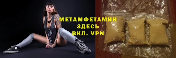 apvp Балабаново