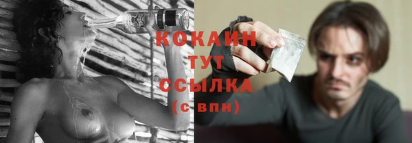 apvp Балабаново