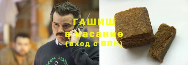apvp Балабаново