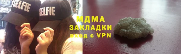крисы Балахна