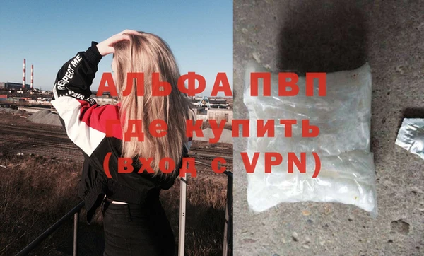 mix Арсеньев