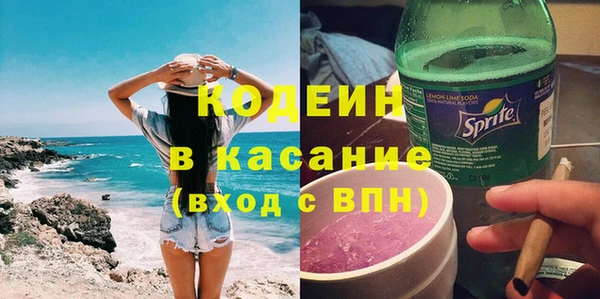 СК Аркадак