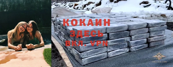 меф Баксан