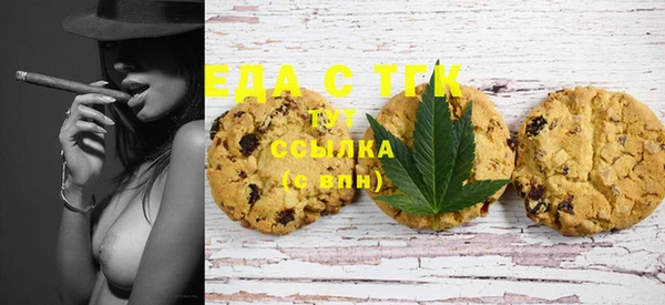 меф Баксан
