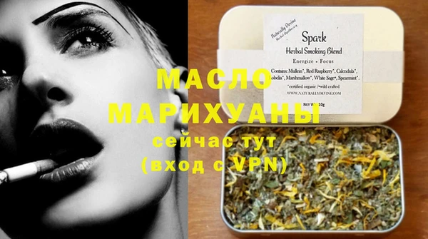 меф Баксан