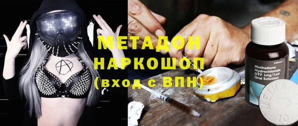 крисы Балахна