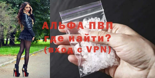 меф Баксан