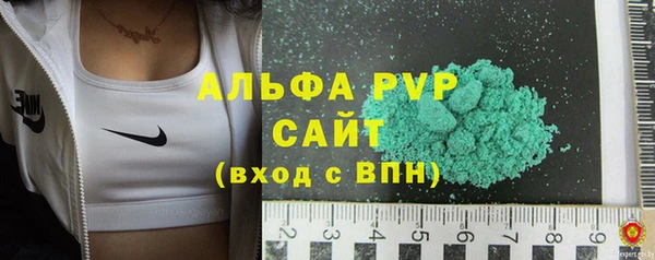 меф Баксан