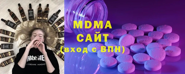 меф Баксан